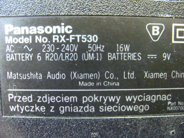 Магнитола Panasonic RX-FT530