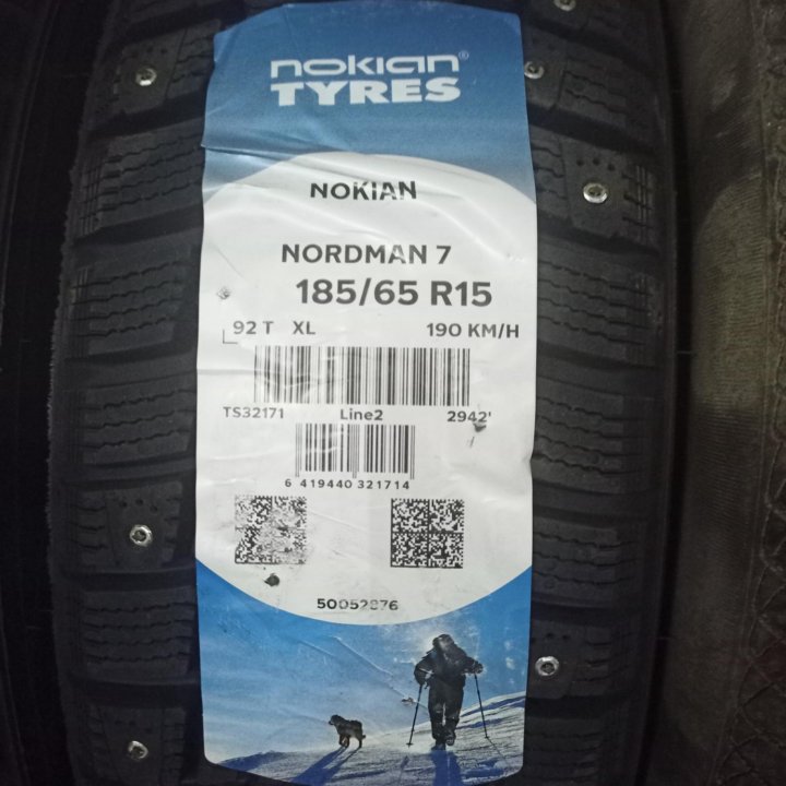 Зимние NOKIAN NORDMAN 7 185/65 R15 92T XL