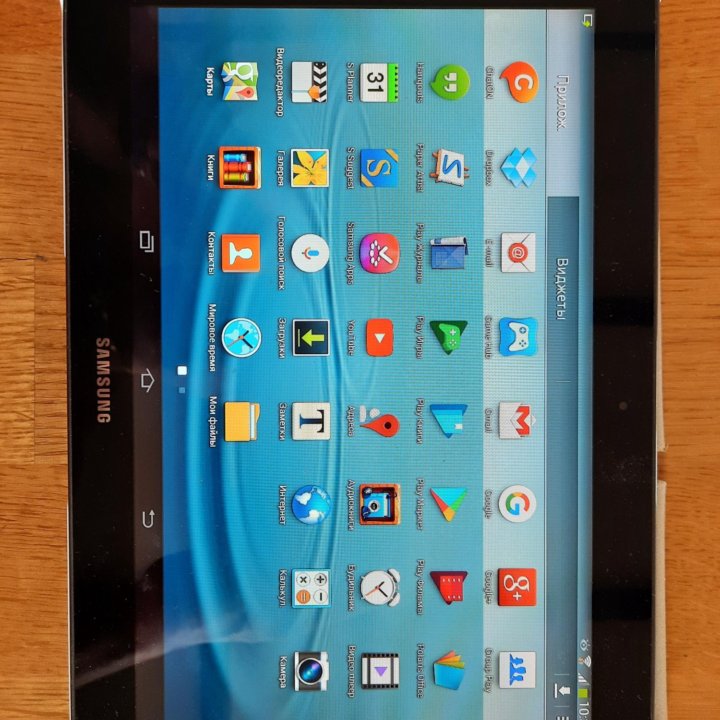 Samsung galaxy tab 2 10.1