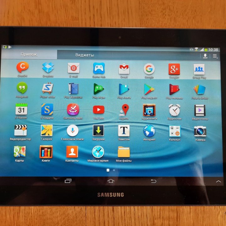 Samsung galaxy tab 2 10.1