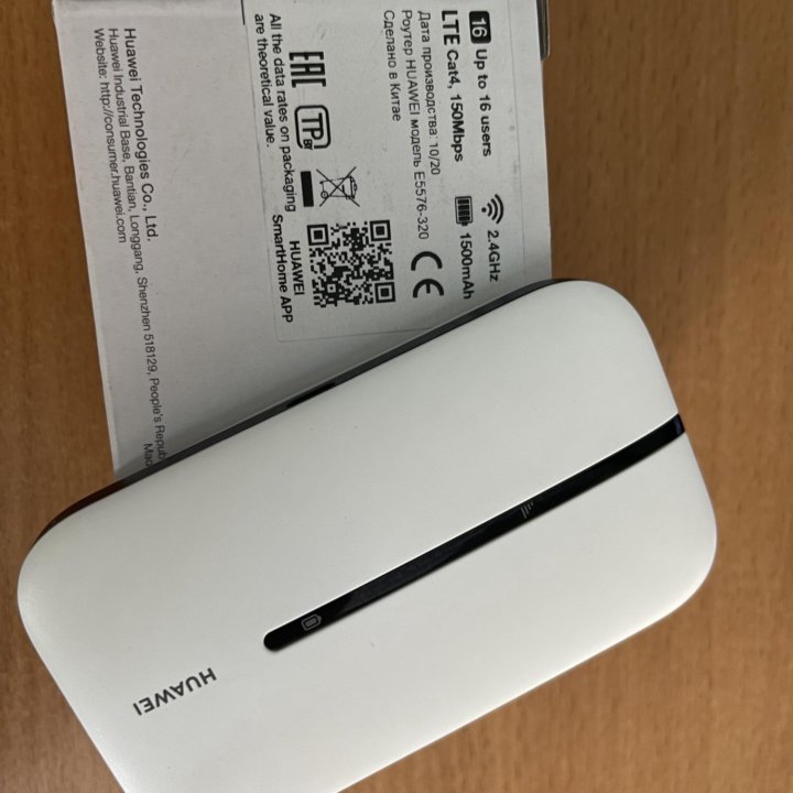 Huawei Mobile WIFI E5576-320