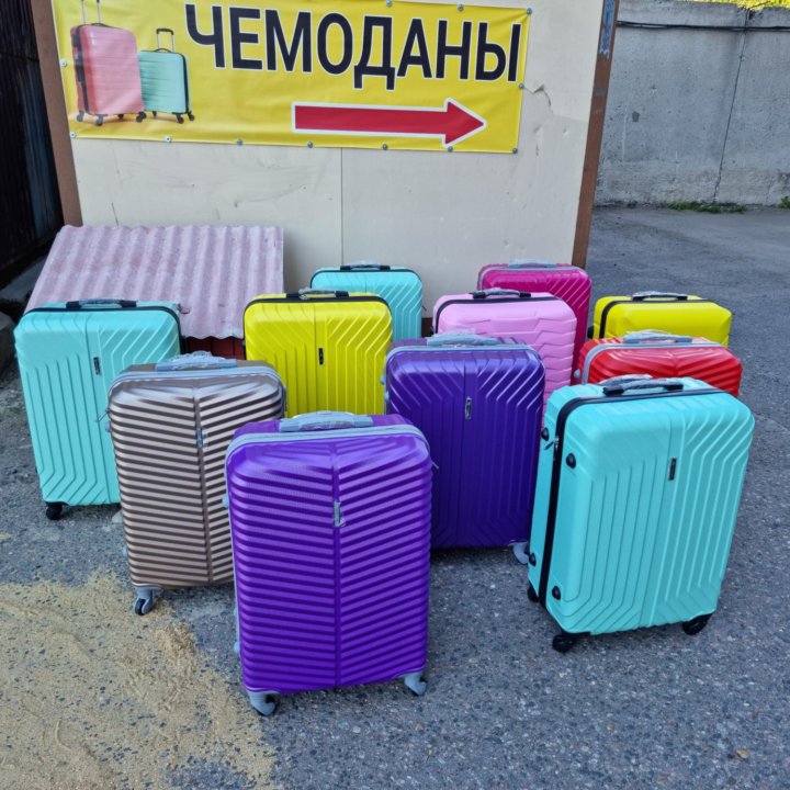 Чемодан средний