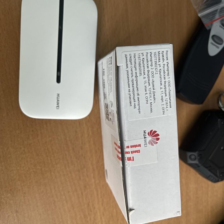 Huawei Mobile WIFI E5576-320