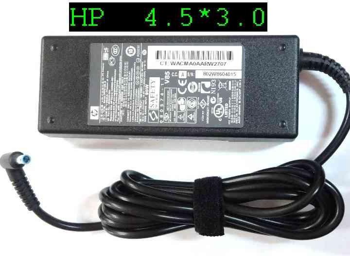 Адаптер питания HP 19,5V 2,3A (4,5x3) с иглой