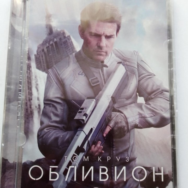 Диски DVD пакетом