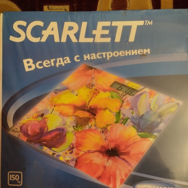 Весы