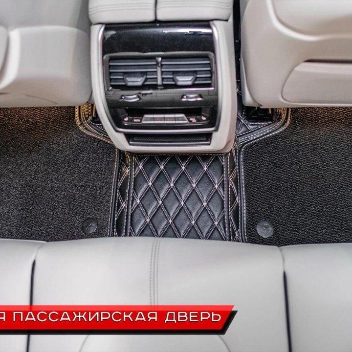 Авто ковры из кожи 3д Gracetour