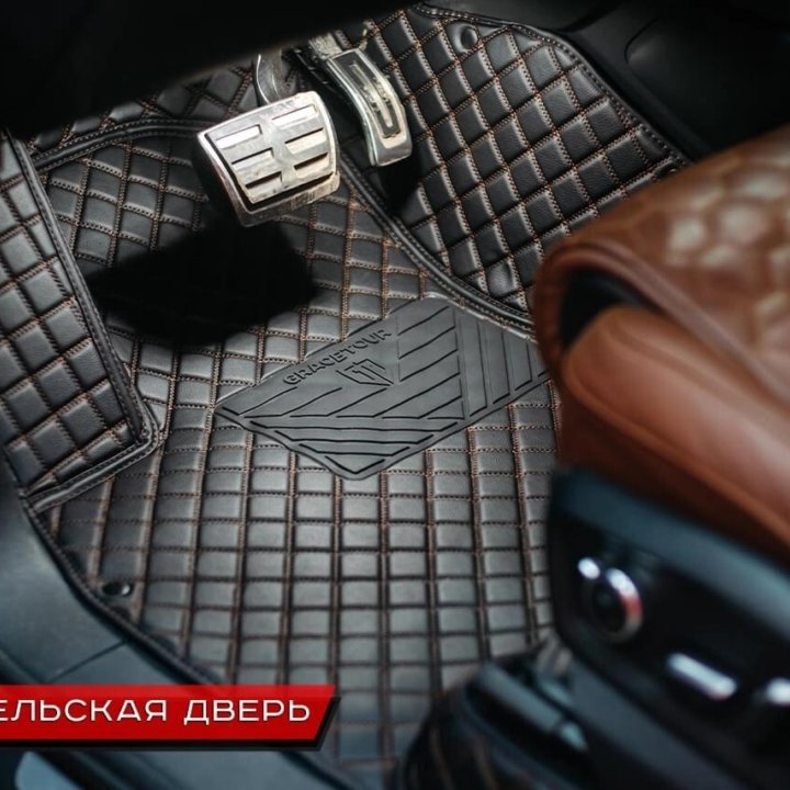 Авто ковры 3д Gracetour