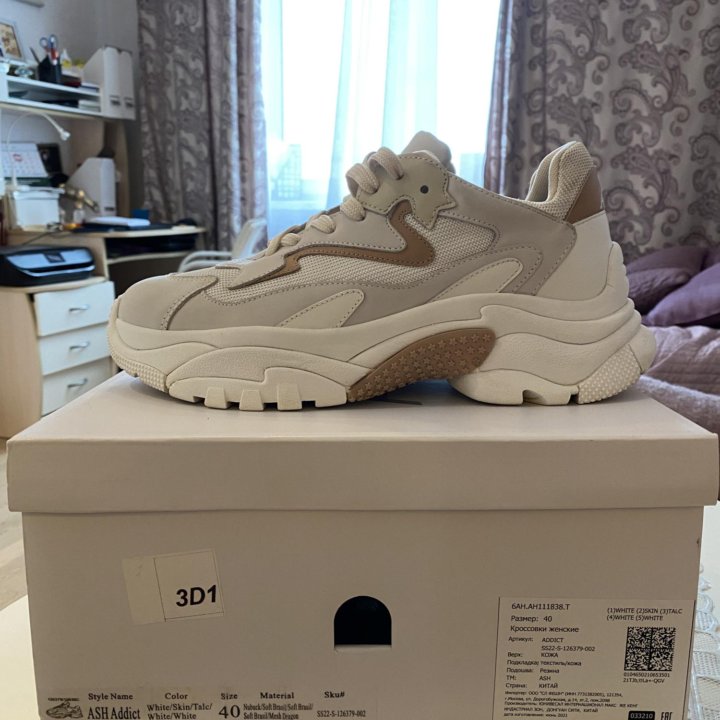 Кроссовки ASH