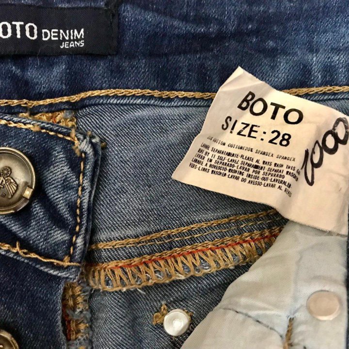 Женские джинсовые бриджи BOTO DENIM. Размер 28