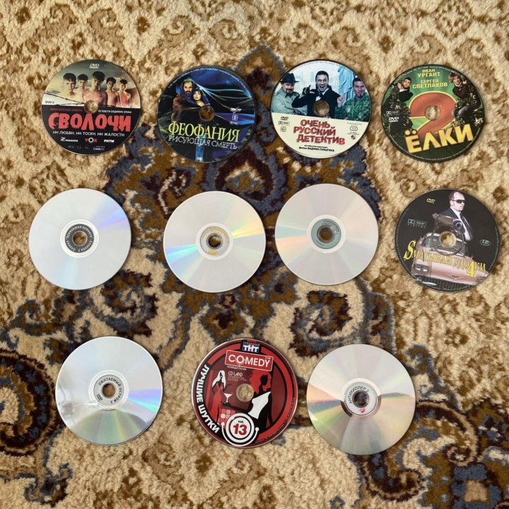 DVD диски (фильмы, сериалы)