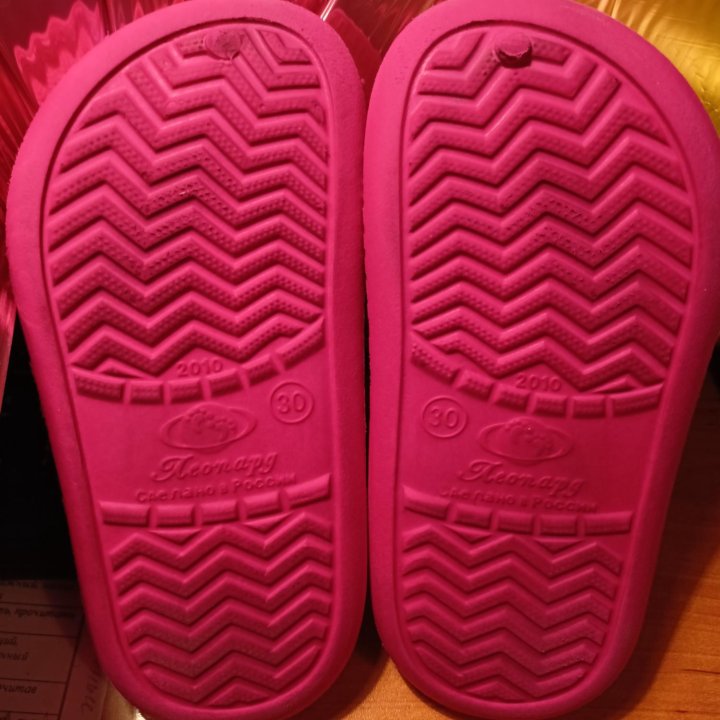 Сабо (сандалии).