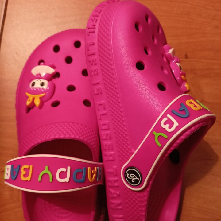 Сабо (сандалии).