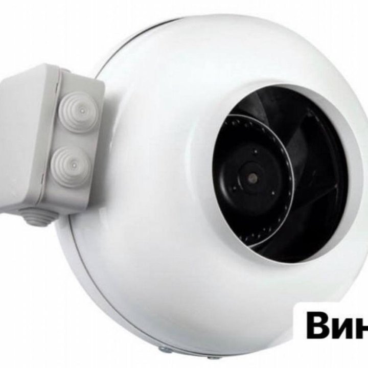 Канальный Вентилятор Shuft tube 250XL