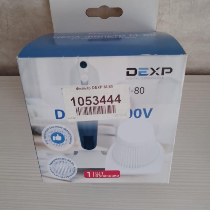 Фильтр для пылесоса DEXP M-80