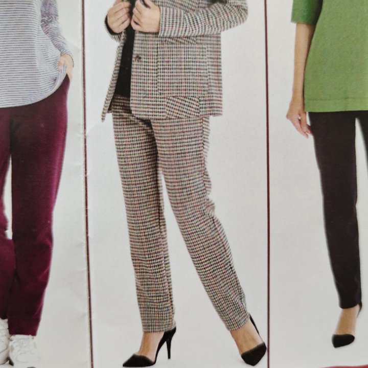 Брюки классика