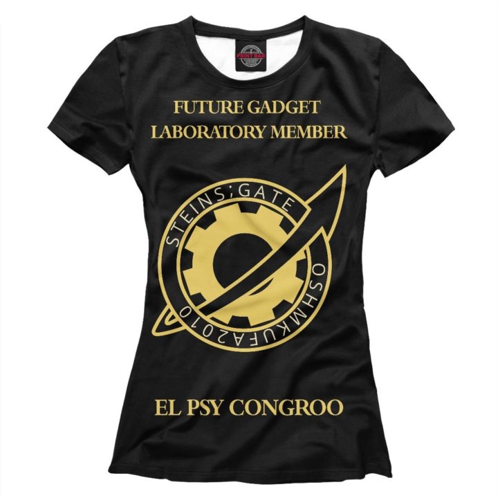 Футболка Future Gadget Laboratory Member