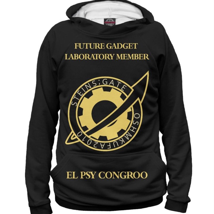 Футболка Future Gadget Laboratory Member