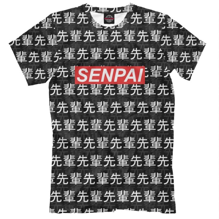 Свитшот Senpai