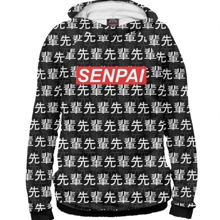 Свитшот Senpai