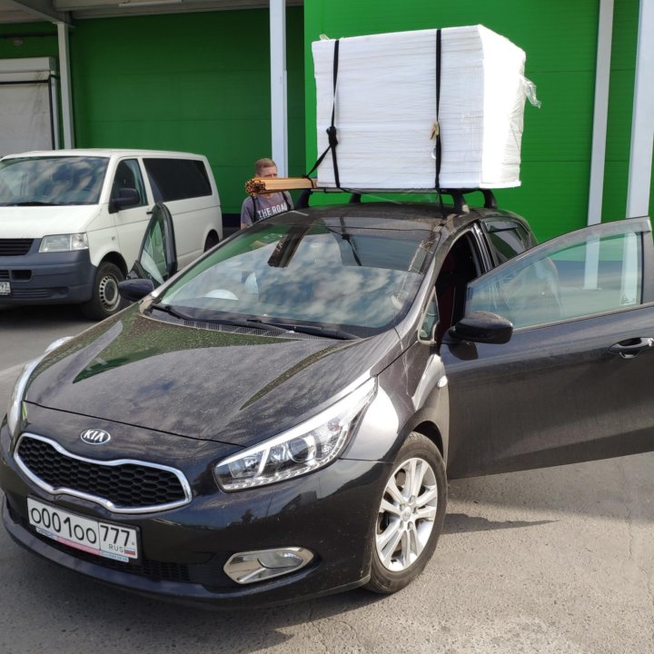 Оригинал дуги багажника A2210ADE00AL Kia Ceed JD