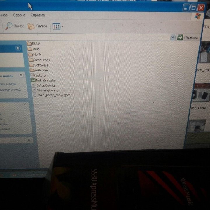 Nokia Нокиа 5530 XpressMusic СОСТОЯНИЕ НЕ ИЗВЕСТНО
