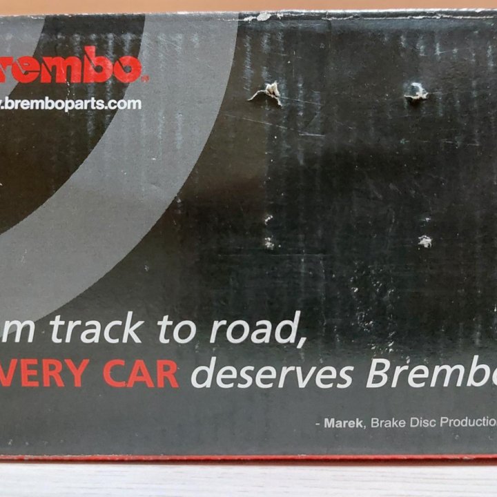 Тормозные колодки Brembo