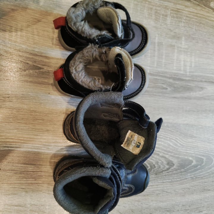 Детская обувь 23