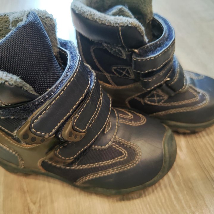 Детская обувь 23