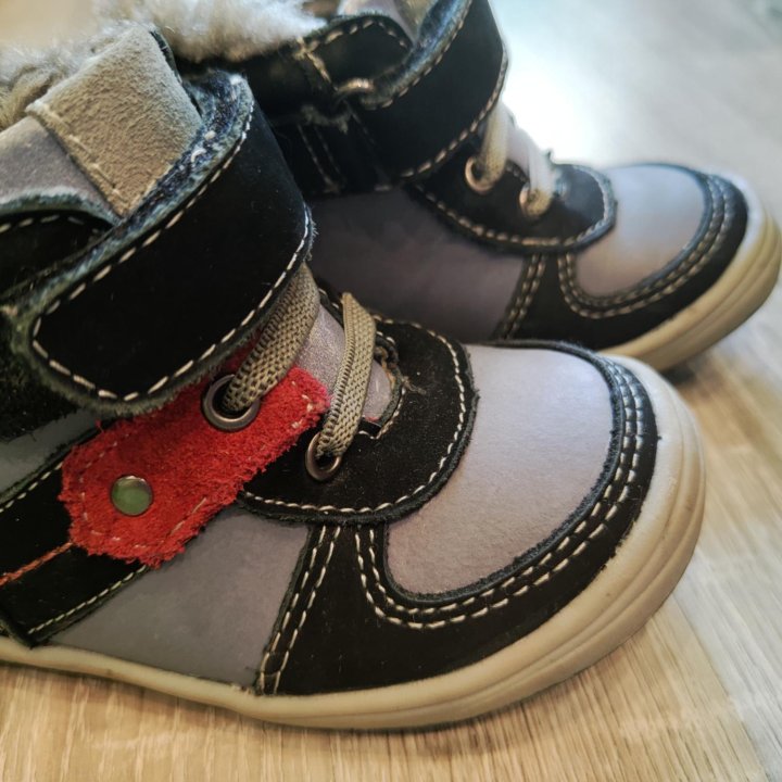 Детская обувь 23