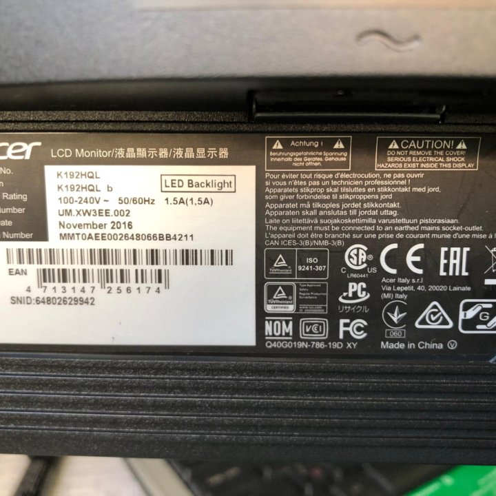 Монитор Acer 18,5'