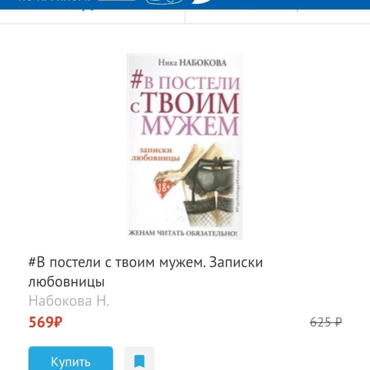 Книги в идеальном состоянии