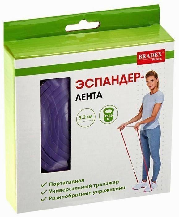 Эспандер лента BRADEX SF 0195 208 х 3.