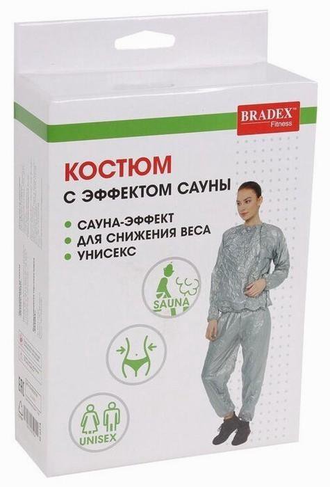 Костюм для похудения BRADEX с эффектом сауны серый