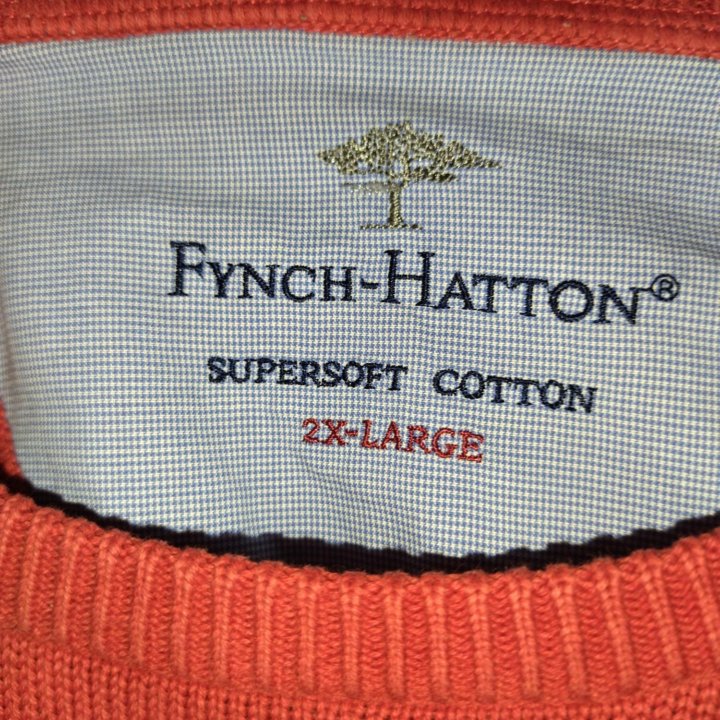 Джемпер 52 размер