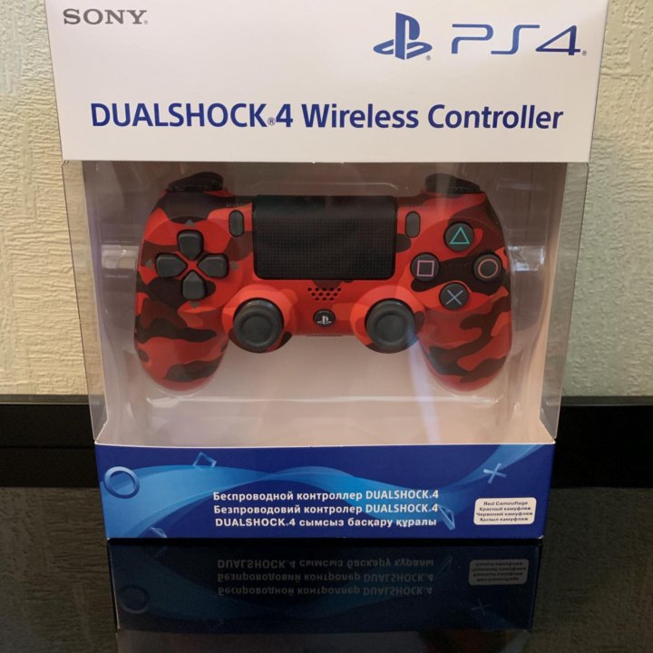 Dualshock 4 Camouflage Red