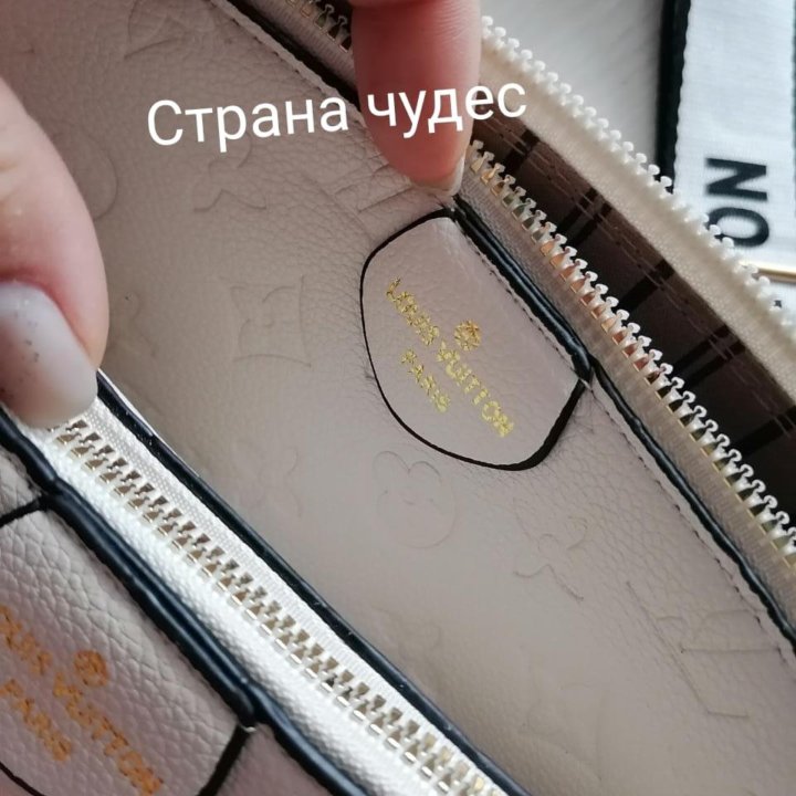 Роскошная сумка Louis Vuitton молочного цвета