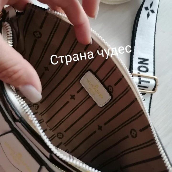 Роскошная сумка Louis Vuitton молочного цвета