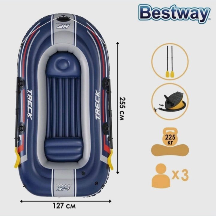 Лодка надувной пвх новый 3х местн.Доставка бесплат