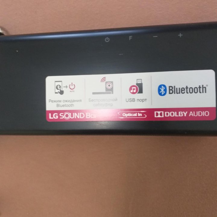 SOUND Bar LG