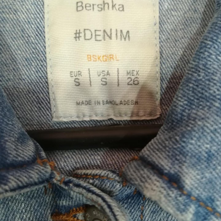 Джинсовая куртка Bershka