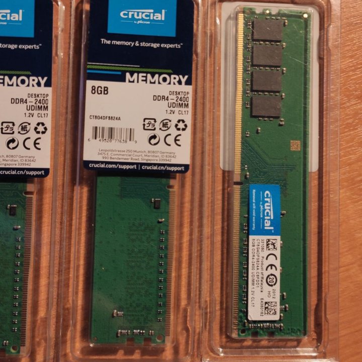 Оперативная память ddr 4 8 gb 2400