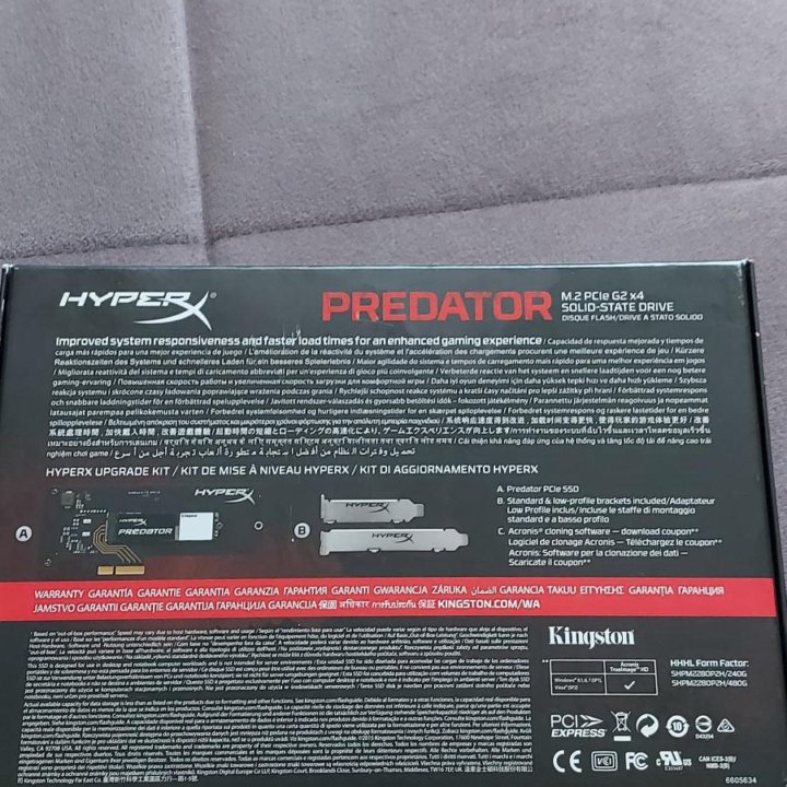 PREDATOR HYPERX . M.2 PCIe G2 x4