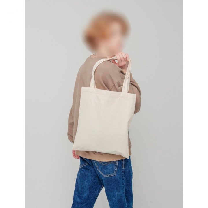 Сумка шоппер | Shopper