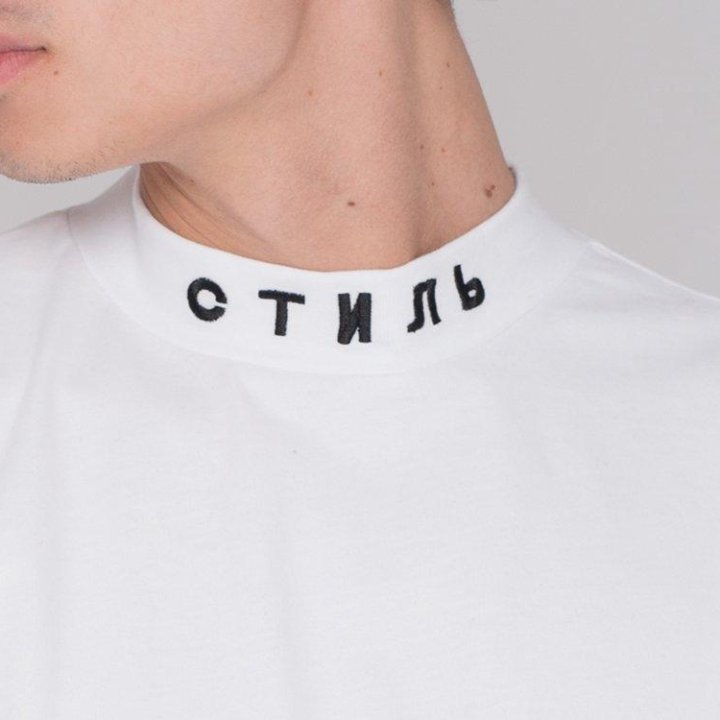 Свитшот Heron Preston