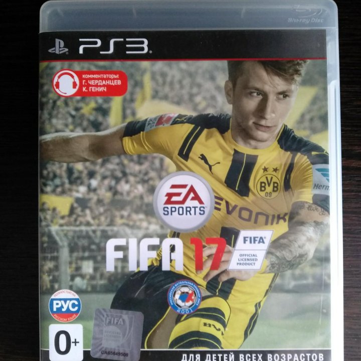 Продаю игры на PS3