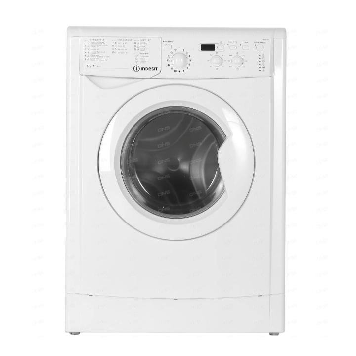 Стиральная машина узкая Indesit IWSD 51051 CIS