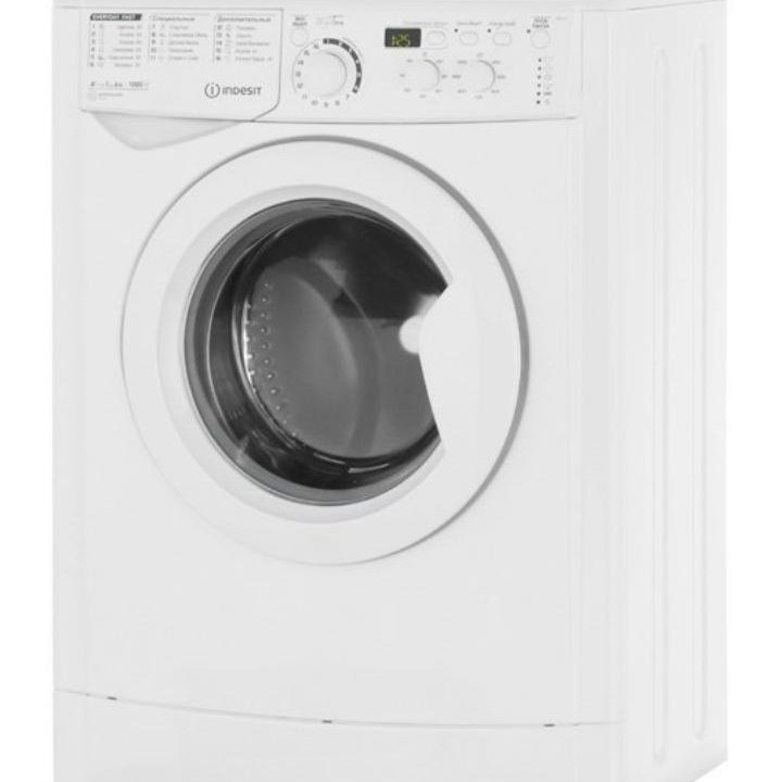 Стиральная машина узкая Indesit MSD 615