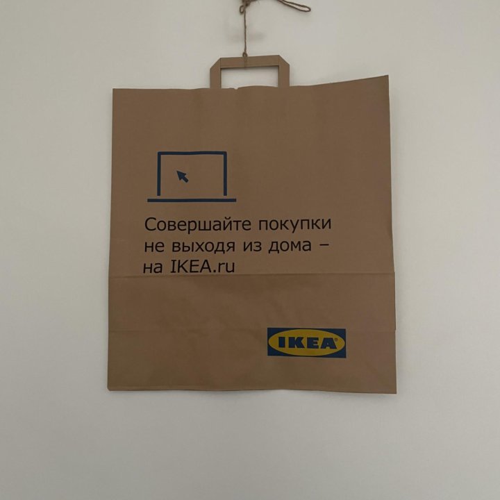 Новый крафтовый пакет IKEA Икеа 48х44х18