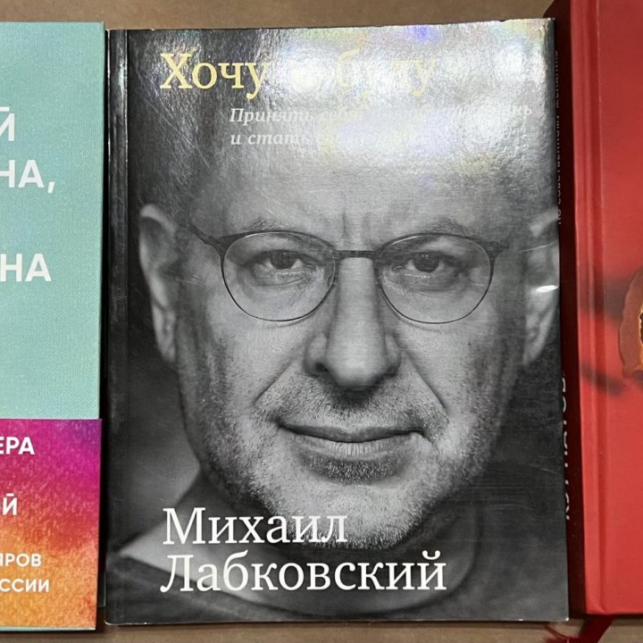 Книги ,цена за 3